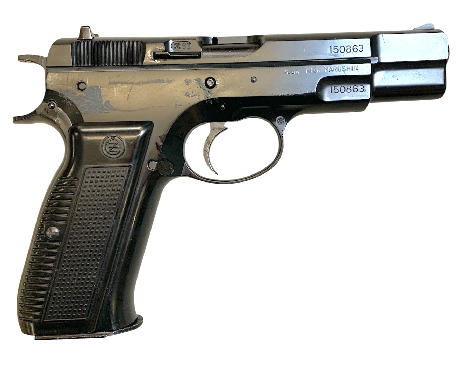 SOFT AIR CZ 75 - GAZ 1.0J