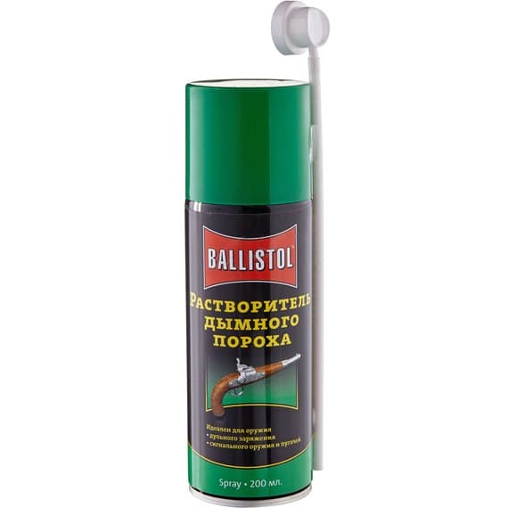 SOLVANT POUDRE NOIRE BALLISTOL - 200 ML